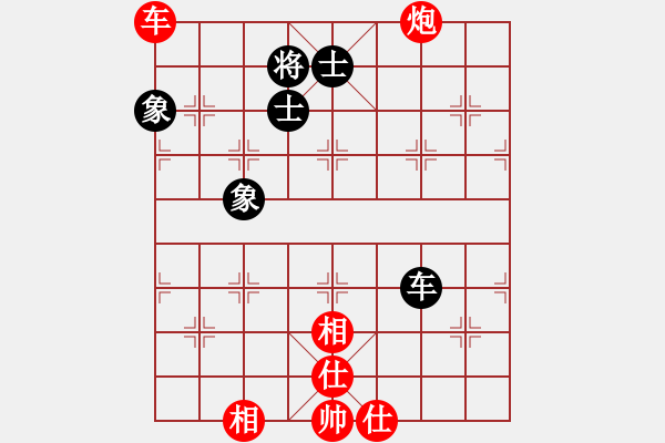 象棋棋譜圖片：太湖戰(zhàn)艦(9星)-勝-靜海追魂(北斗) - 步數(shù)：120 