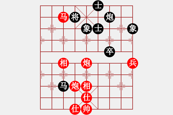 象棋棋譜圖片：霸道小混混(電神)-勝-濰衛(wèi)校甄(9星) 2011年8月9日 15點22分 - 步數(shù)：100 