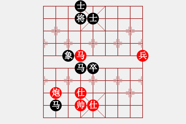 象棋棋譜圖片：1 （進兵對過宮炮） - 步數(shù)：100 