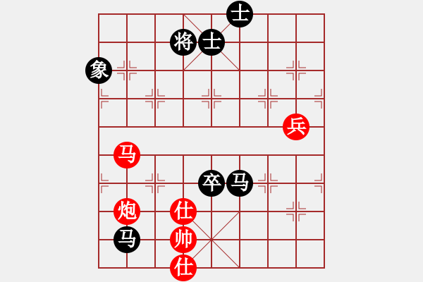 象棋棋譜圖片：1 （進兵對過宮炮） - 步數(shù)：110 