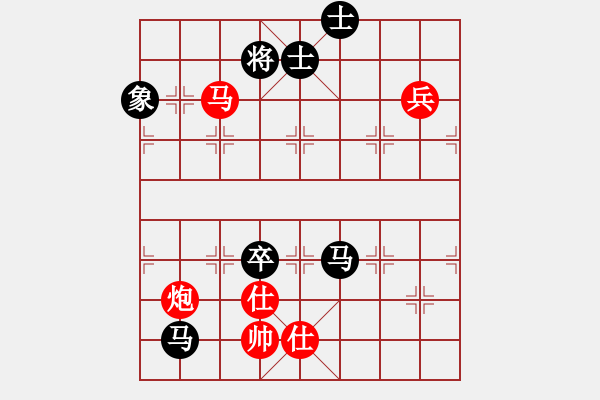 象棋棋譜圖片：1 （進兵對過宮炮） - 步數(shù)：120 