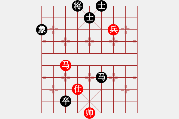 象棋棋譜圖片：1 （進兵對過宮炮） - 步數(shù)：140 