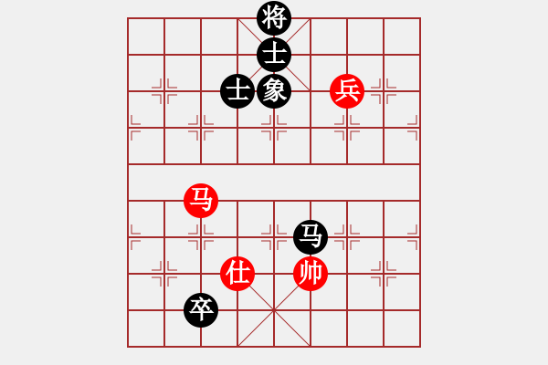 象棋棋譜圖片：1 （進兵對過宮炮） - 步數(shù)：150 