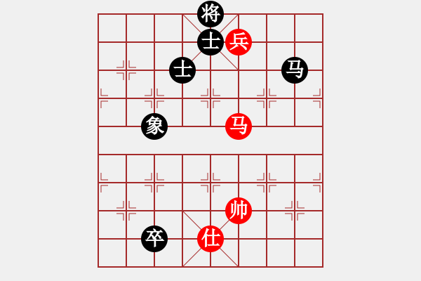 象棋棋譜圖片：1 （進兵對過宮炮） - 步數(shù)：160 