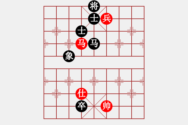 象棋棋譜圖片：1 （進兵對過宮炮） - 步數(shù)：170 