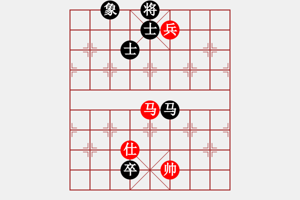 象棋棋譜圖片：1 （進兵對過宮炮） - 步數(shù)：180 