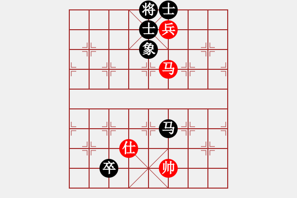 象棋棋譜圖片：1 （進兵對過宮炮） - 步數(shù)：210 