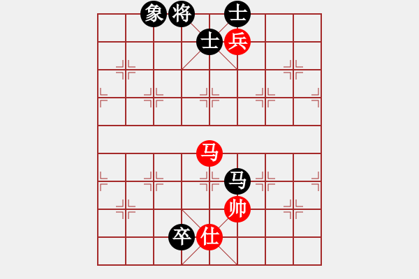 象棋棋譜圖片：1 （進兵對過宮炮） - 步數(shù)：220 