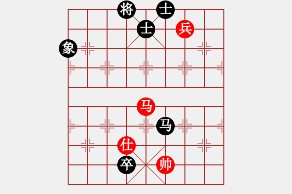 象棋棋譜圖片：1 （進兵對過宮炮） - 步數(shù)：230 