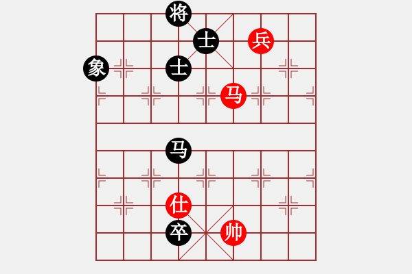 象棋棋譜圖片：1 （進兵對過宮炮） - 步數(shù)：240 