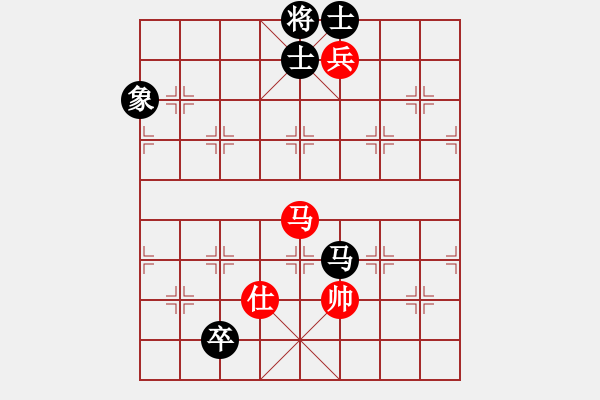 象棋棋譜圖片：1 （進兵對過宮炮） - 步數(shù)：250 