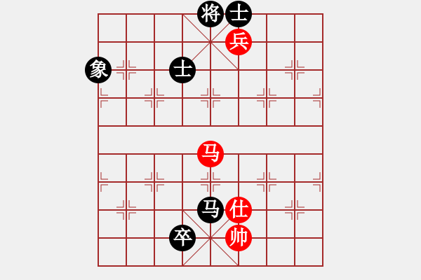 象棋棋譜圖片：1 （進兵對過宮炮） - 步數(shù)：259 