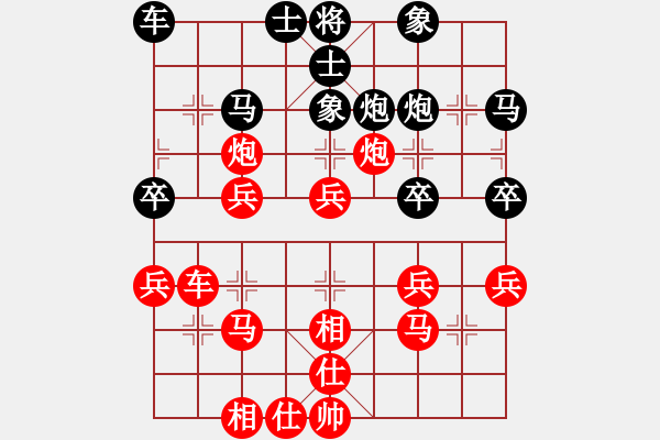 象棋棋譜圖片：cplasf.獵鷹 先勝 網(wǎng)絡(luò)棋手（10加3快棋） - 步數(shù)：40 