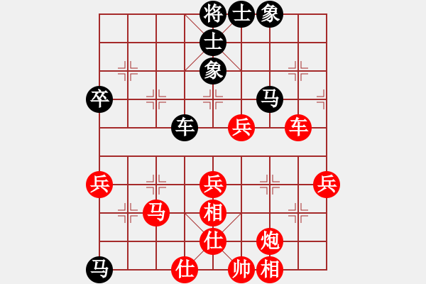 象棋棋譜圖片：棋局-3kb b 6B - 步數(shù)：10 