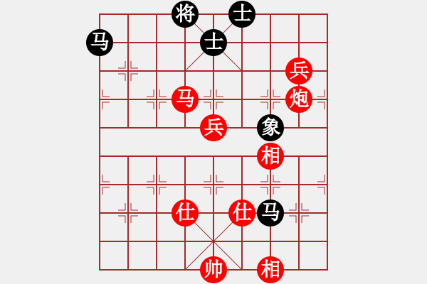 象棋棋譜圖片：棋局-3kb b 6B - 步數(shù)：100 