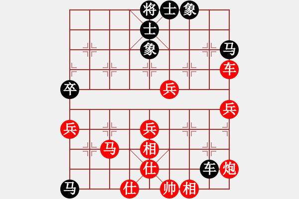 象棋棋譜圖片：棋局-3kb b 6B - 步數(shù)：20 