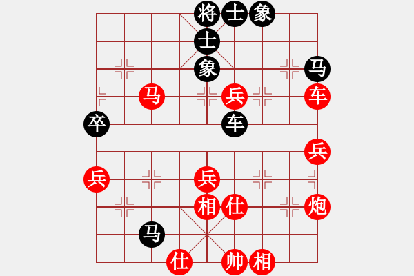 象棋棋譜圖片：棋局-3kb b 6B - 步數(shù)：30 