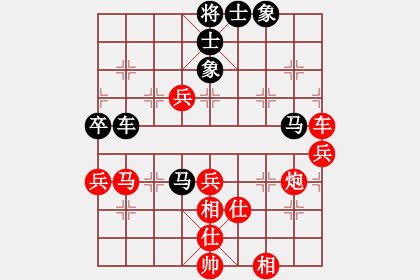 象棋棋譜圖片：棋局-3kb b 6B - 步數(shù)：50 