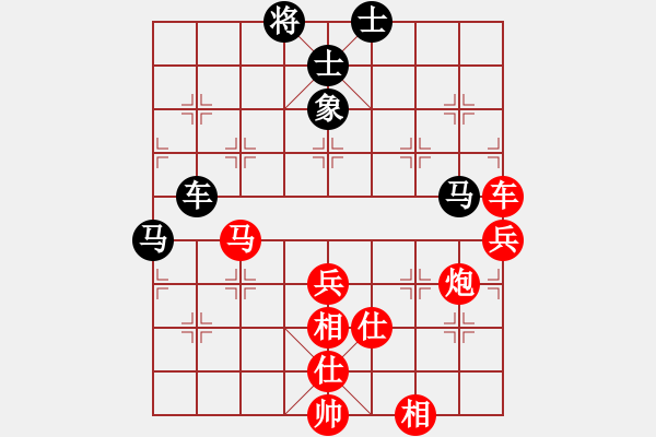 象棋棋譜圖片：棋局-3kb b 6B - 步數(shù)：60 