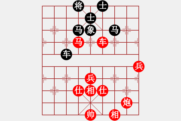 象棋棋譜圖片：棋局-3kb b 6B - 步數(shù)：70 