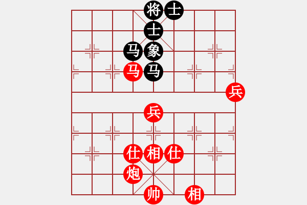 象棋棋譜圖片：棋局-3kb b 6B - 步數(shù)：80 