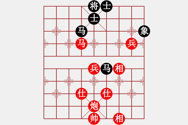 象棋棋譜圖片：棋局-3kb b 6B - 步數(shù)：90 