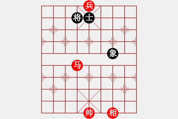 象棋棋谱图片：第18局 马底兵胜单士象 - 步数：0 