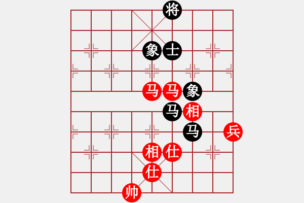 象棋棋譜圖片：小薛_8975[紅] -VS- 品棋茶茶[黑] - 步數(shù)：100 