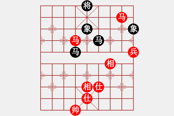 象棋棋譜圖片：小薛_8975[紅] -VS- 品棋茶茶[黑] - 步數(shù)：110 