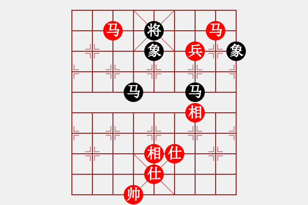 象棋棋譜圖片：小薛_8975[紅] -VS- 品棋茶茶[黑] - 步數(shù)：120 