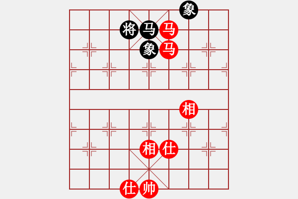 象棋棋譜圖片：小薛_8975[紅] -VS- 品棋茶茶[黑] - 步數(shù)：140 