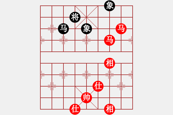 象棋棋譜圖片：小薛_8975[紅] -VS- 品棋茶茶[黑] - 步數(shù)：150 