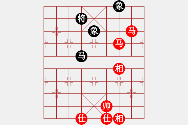 象棋棋譜圖片：小薛_8975[紅] -VS- 品棋茶茶[黑] - 步數(shù)：160 