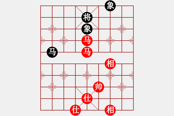 象棋棋譜圖片：小薛_8975[紅] -VS- 品棋茶茶[黑] - 步數(shù)：170 