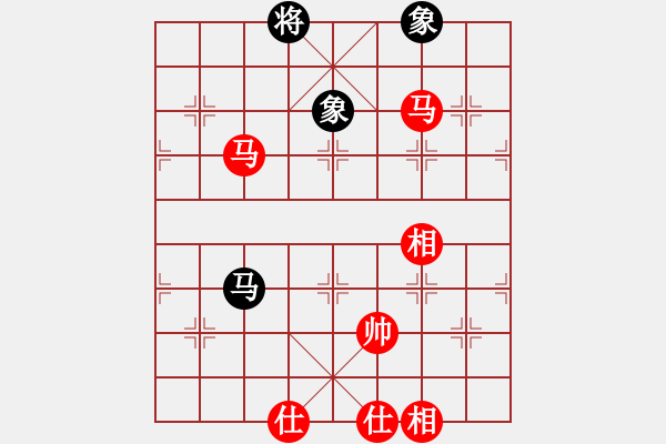 象棋棋譜圖片：小薛_8975[紅] -VS- 品棋茶茶[黑] - 步數(shù)：180 