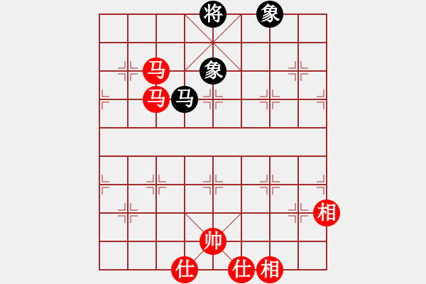 象棋棋譜圖片：小薛_8975[紅] -VS- 品棋茶茶[黑] - 步數(shù)：190 