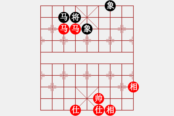 象棋棋譜圖片：小薛_8975[紅] -VS- 品棋茶茶[黑] - 步數(shù)：200 