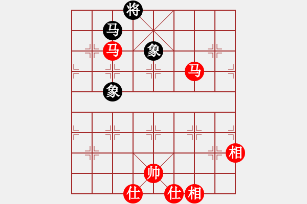 象棋棋譜圖片：小薛_8975[紅] -VS- 品棋茶茶[黑] - 步數(shù)：210 