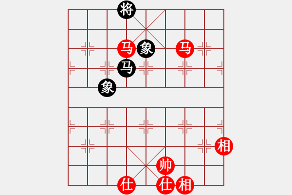 象棋棋譜圖片：小薛_8975[紅] -VS- 品棋茶茶[黑] - 步數(shù)：220 