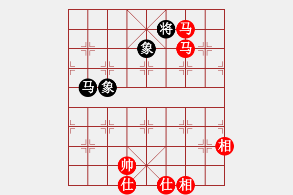 象棋棋譜圖片：小薛_8975[紅] -VS- 品棋茶茶[黑] - 步數(shù)：248 