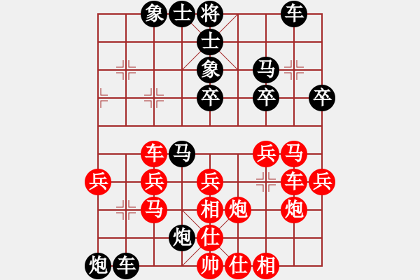 象棋棋譜圖片：210207擂臺(tái)賽第十八場(chǎng)微笑為人認(rèn)真處世先負(fù)擺地?cái)?- 步數(shù)：50 