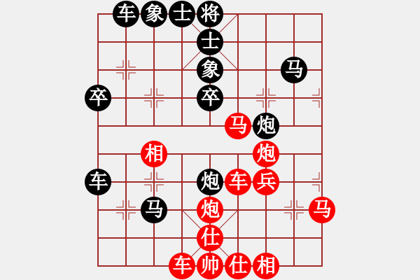 象棋棋譜圖片：瓊琚(天罡)-負-東營第八名(9星) - 步數(shù)：60 