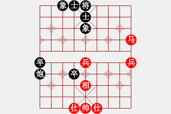 象棋棋譜圖片：野馬飲泉(6段)-和-十仔吳(9段) - 步數(shù)：100 