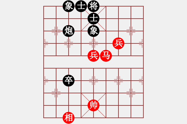 象棋棋譜圖片：野馬飲泉(6段)-和-十仔吳(9段) - 步數(shù)：120 