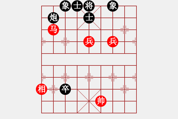 象棋棋譜圖片：野馬飲泉(6段)-和-十仔吳(9段) - 步數(shù)：130 