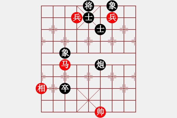 象棋棋譜圖片：野馬飲泉(6段)-和-十仔吳(9段) - 步數(shù)：150 