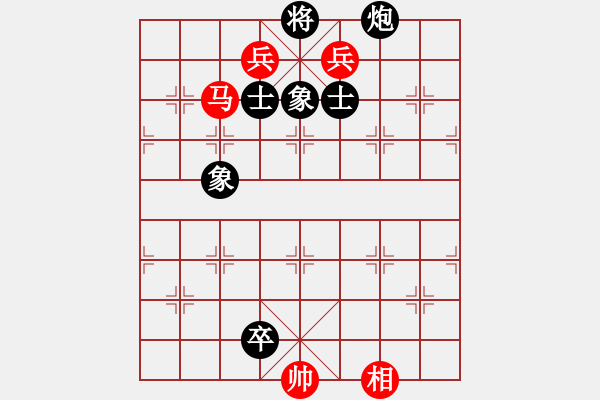 象棋棋譜圖片：野馬飲泉(6段)-和-十仔吳(9段) - 步數(shù)：190 