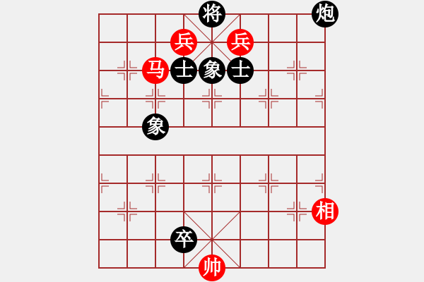 象棋棋譜圖片：野馬飲泉(6段)-和-十仔吳(9段) - 步數(shù)：200 