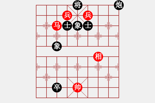 象棋棋譜圖片：野馬飲泉(6段)-和-十仔吳(9段) - 步數(shù)：220 