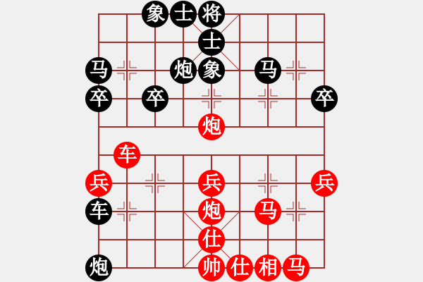 象棋棋譜圖片：野馬飲泉(6段)-和-十仔吳(9段) - 步數(shù)：60 